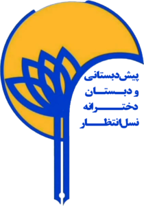 new-logo